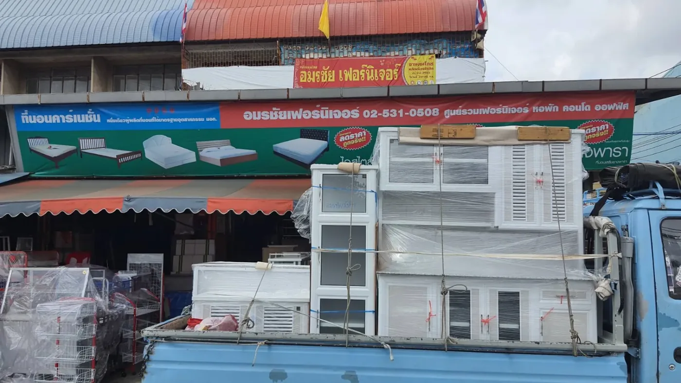 บริการจัดส่งโดยทีมงานมืออาชีพ